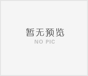 銷(xiāo)售業(yè)務(wù)員